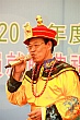 y321