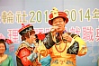 y325