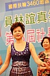 y354