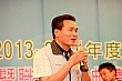 y369