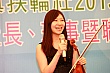 y379