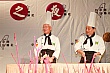 ha202