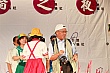 ha237