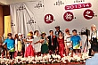 ha247