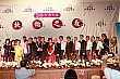 ha280