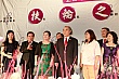 Thumbnail of ha308.jpg