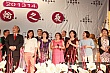 Thumbnail of ha319.jpg