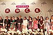 Thumbnail of ha323.jpg