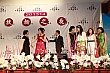 Thumbnail of ha357.jpg