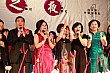 Thumbnail of ha368.jpg