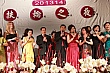 Thumbnail of ha371.jpg