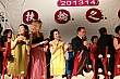Thumbnail of ha386.jpg
