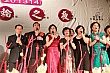 Thumbnail of ha387.jpg