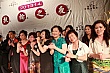 Thumbnail of ha391.jpg