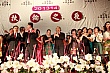 Thumbnail of ha412.jpg