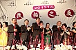 Thumbnail of ha417.jpg