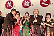Thumbnail of ha421.jpg