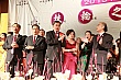 Thumbnail of ha422.jpg