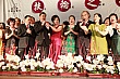 Thumbnail of ha424.jpg
