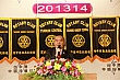 hb150.jpg