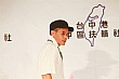 Thumbnail of hb401.jpg