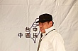 Thumbnail of hb403.jpg