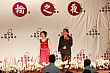 Thumbnail of hb447.jpg