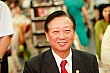 Thumbnail of hb467.jpg