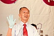 Thumbnail of hb471.jpg