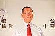 Thumbnail of hb475.jpg