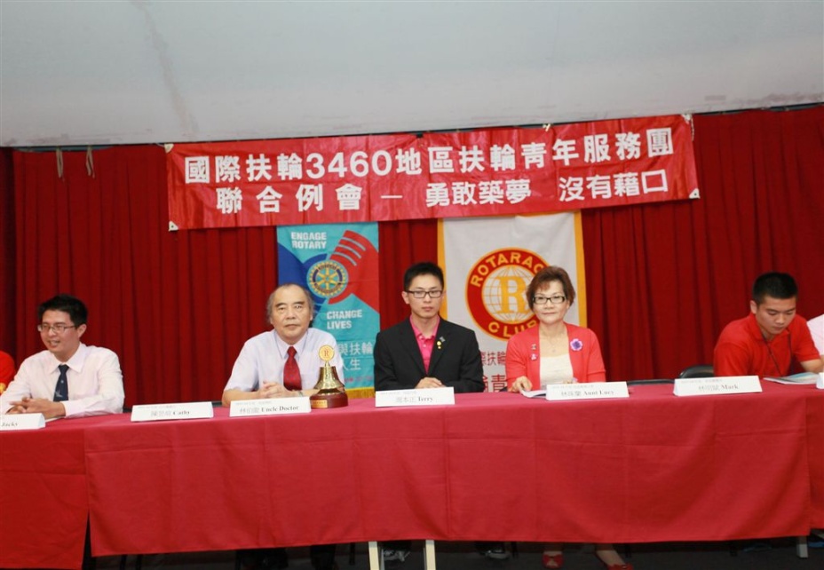 ra061.jpg