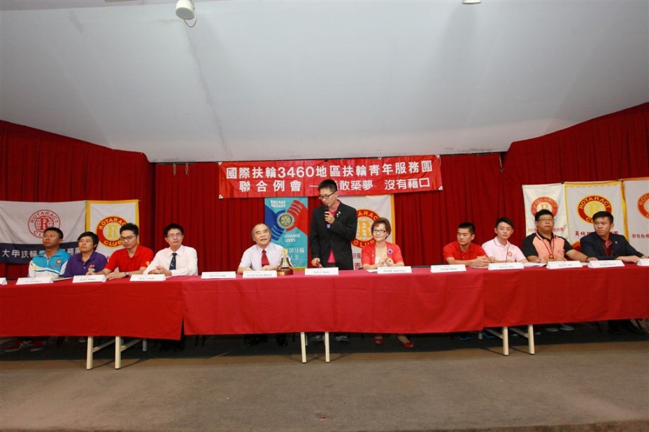 ra062.jpg