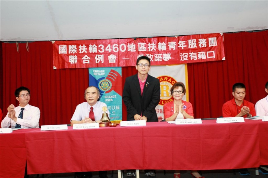 ra063.jpg