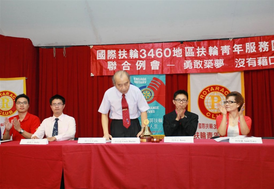 ra071.jpg