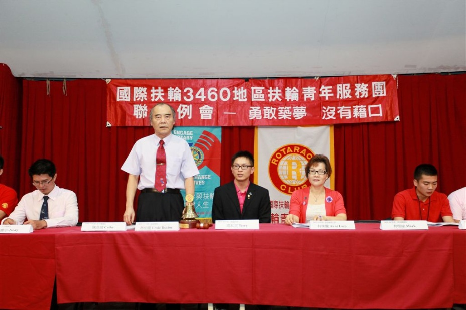 ra073.jpg
