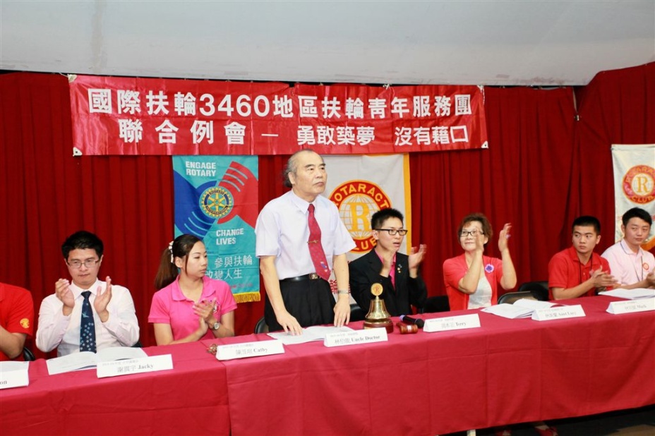ra079.jpg