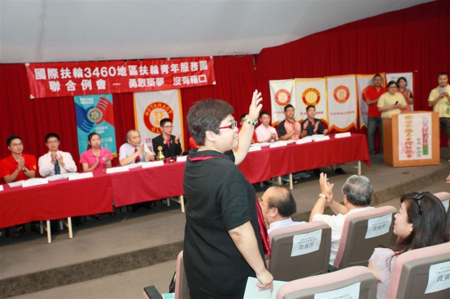 ra089.jpg