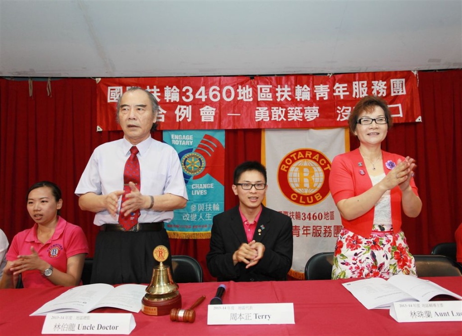 ra092.jpg