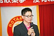 ra096.jpg