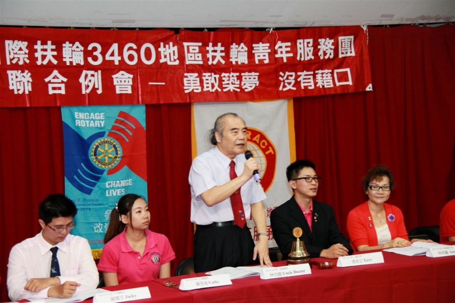 ra109.jpg