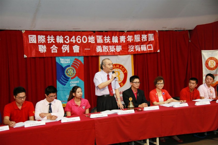 ra110.jpg