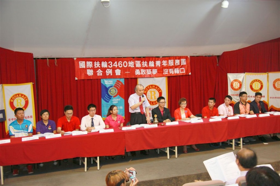 ra116.jpg