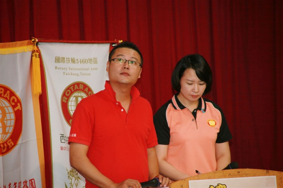 ra119.jpg