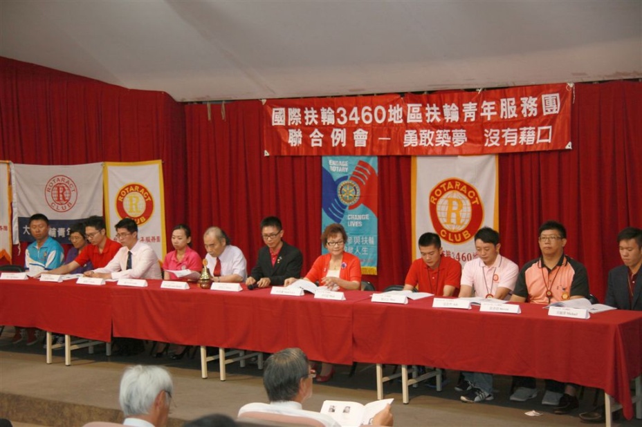 ra140.jpg