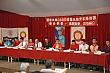 ra140.jpg