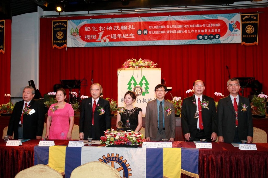 ev132.jpg