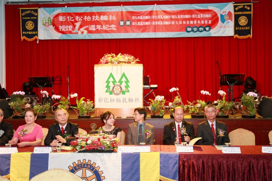 ev140.jpg
