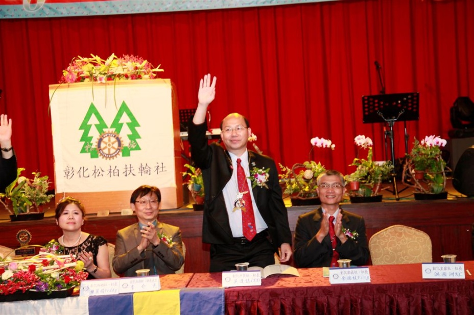 ev163.jpg
