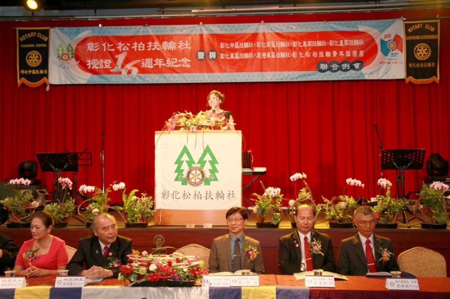 ev190.jpg