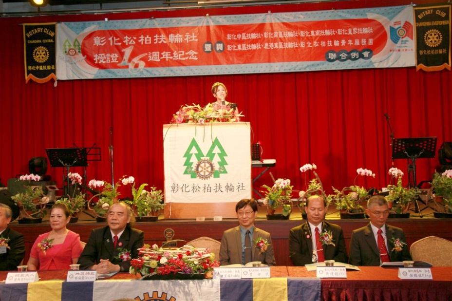 ev191.jpg
